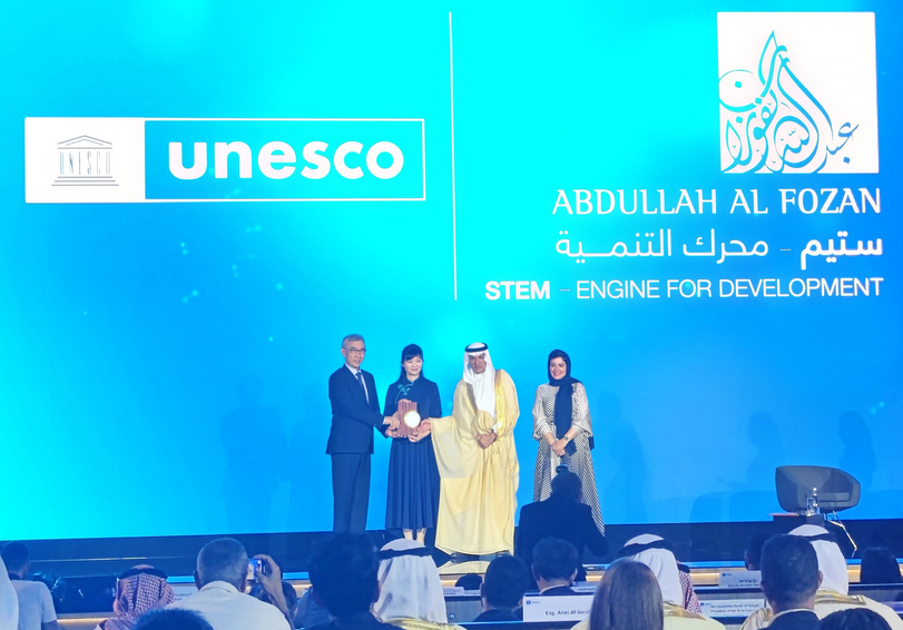 FU Qiaomei Becomes First Chinese Scientist to Win UNESCO-Al Fozan Prize