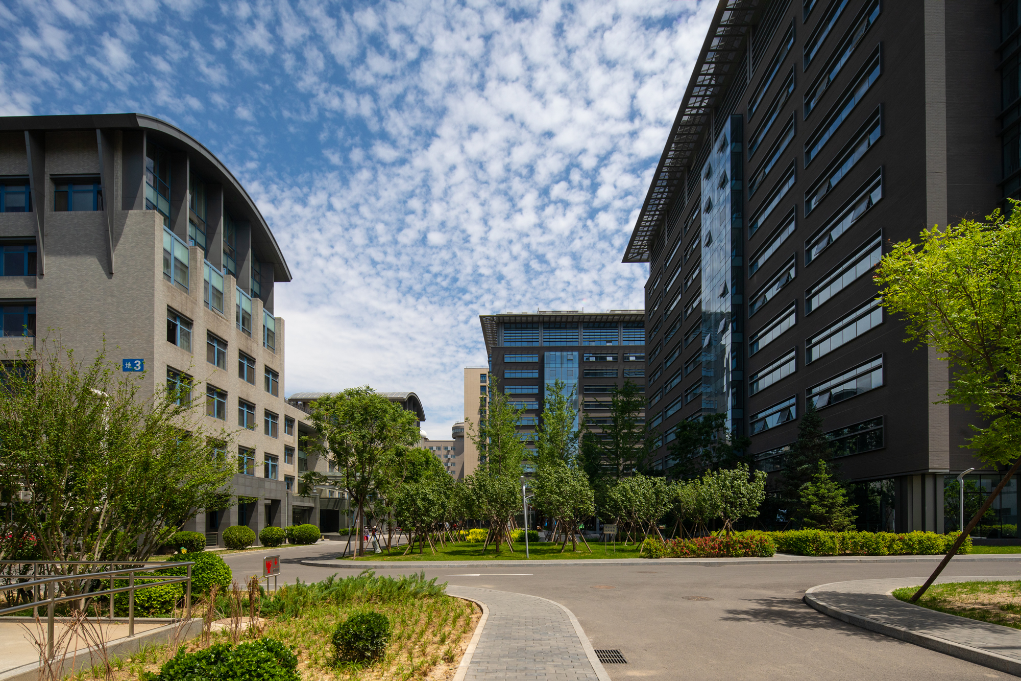 Office buiding of Institute of Geology and Geophysics