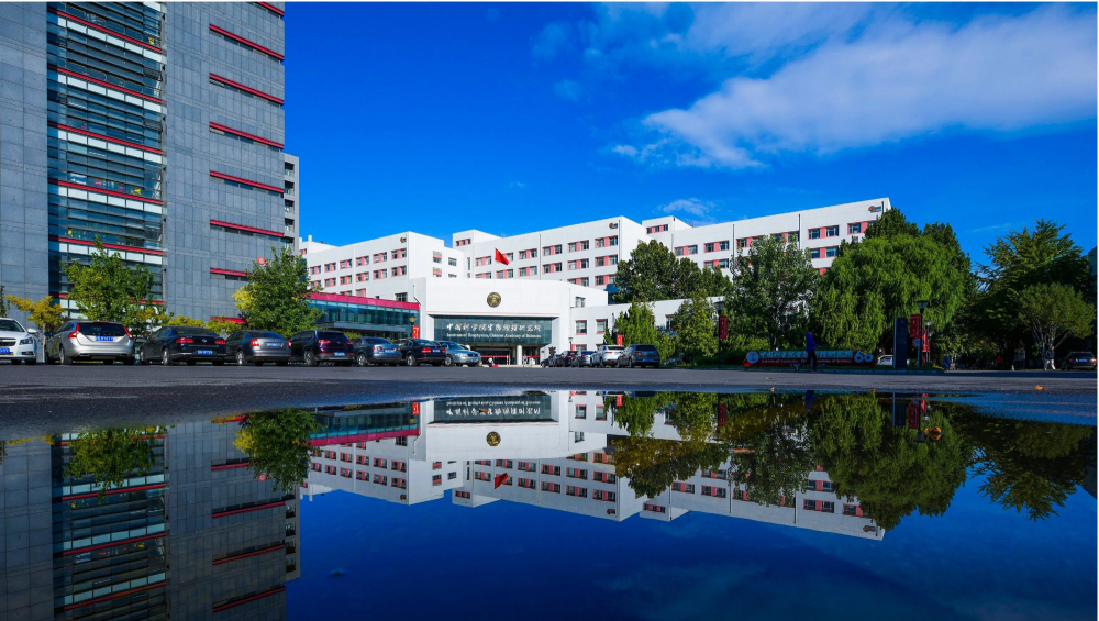 The main campus of Institute of Biophysics