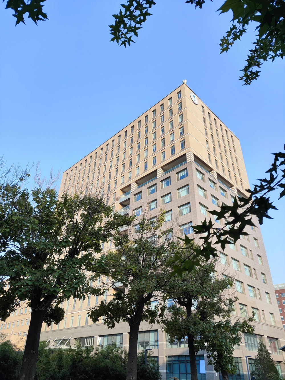 The Main Building of Institute of Acoustics