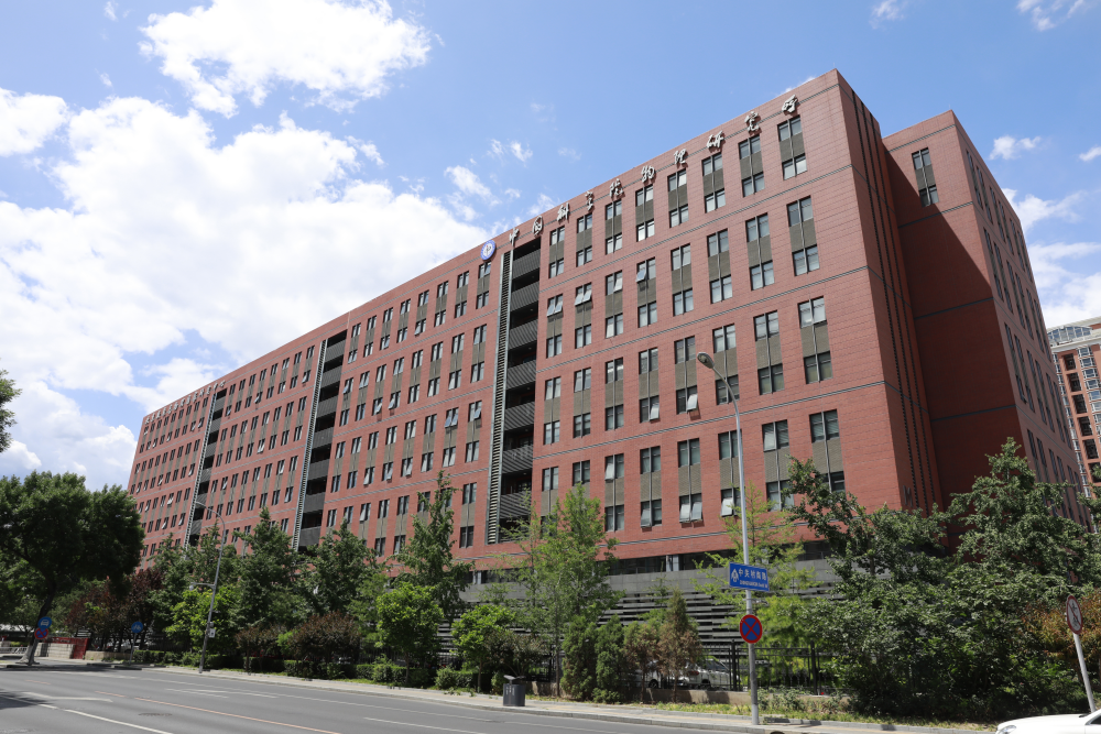 Building M, Institute of Physics