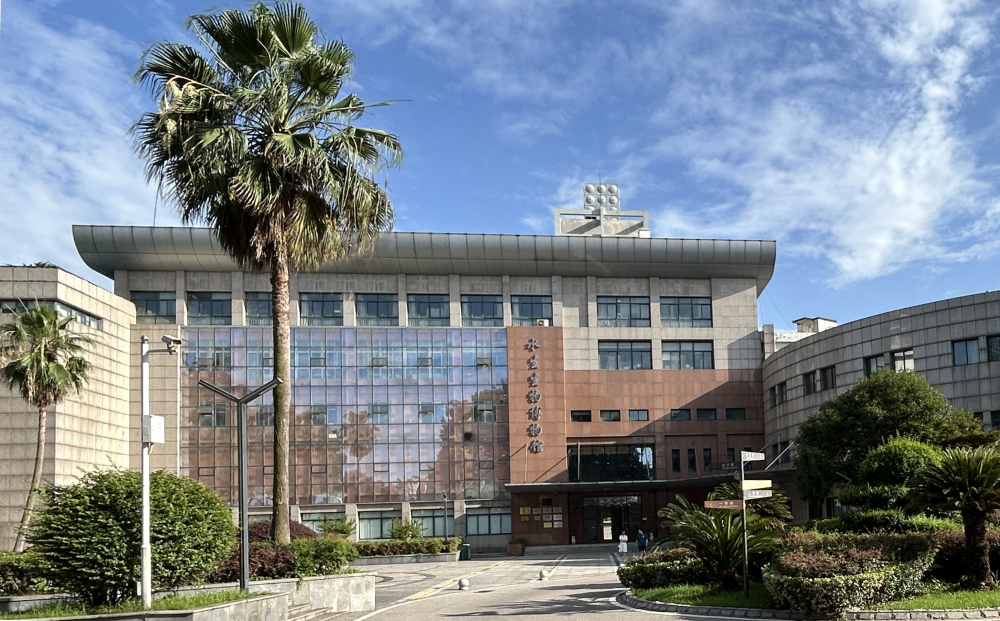 Museum of Hydrobiological Sciences, Institute of Hydrobiology