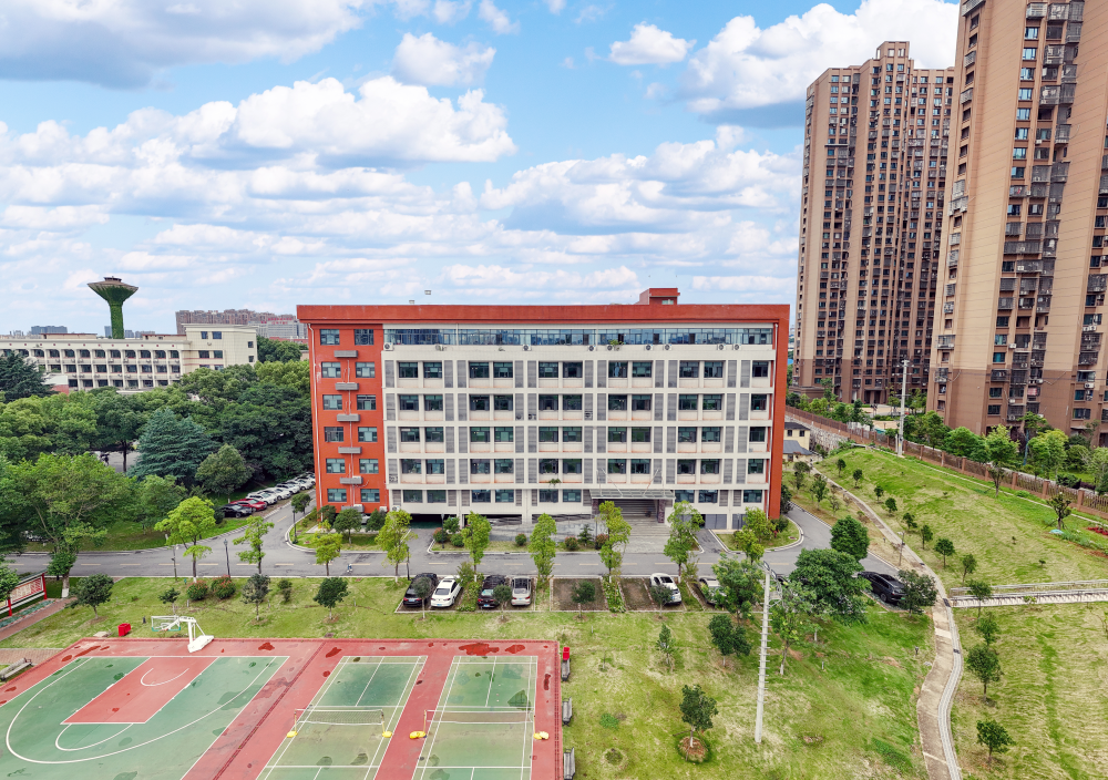 Main Laboratory building of Institute of Subtropical Agriculture