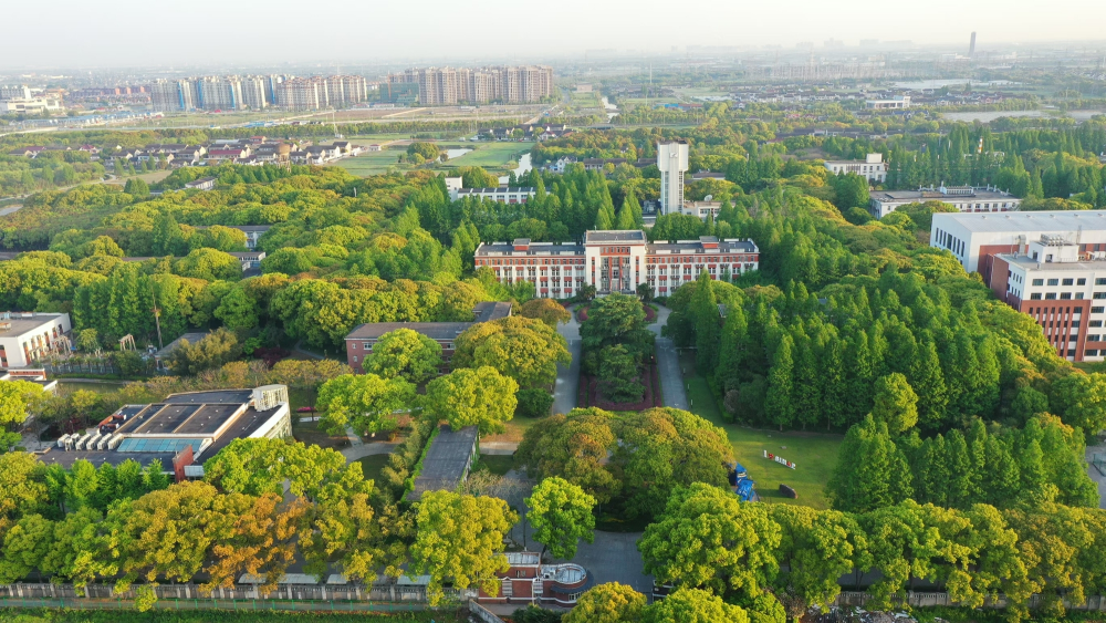 Aerial View of Jiading Campus, Shanghai Institute of Applied Physics