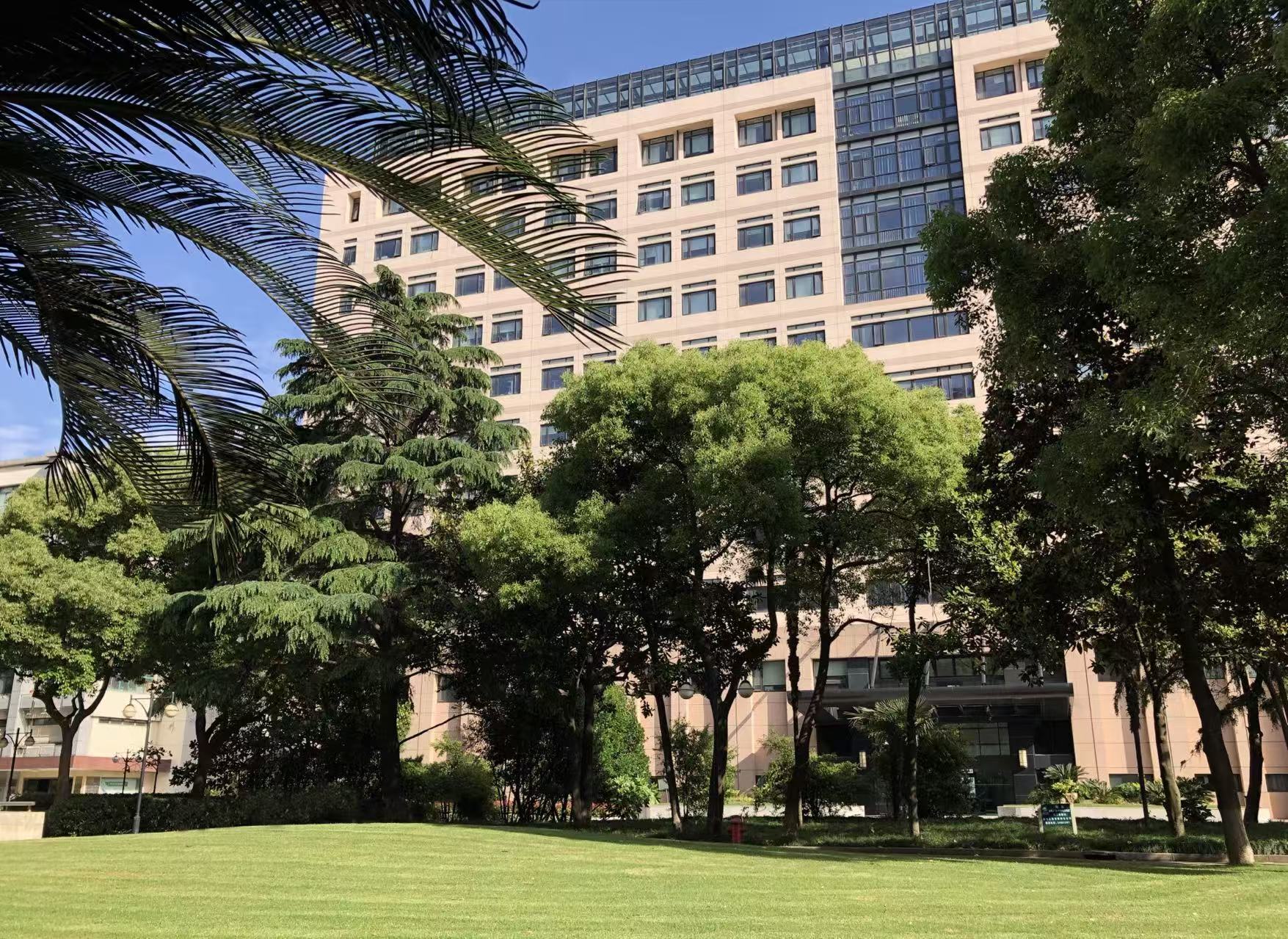 Main Campus of CAS Center for Excellence in Molecular Plant Sciences