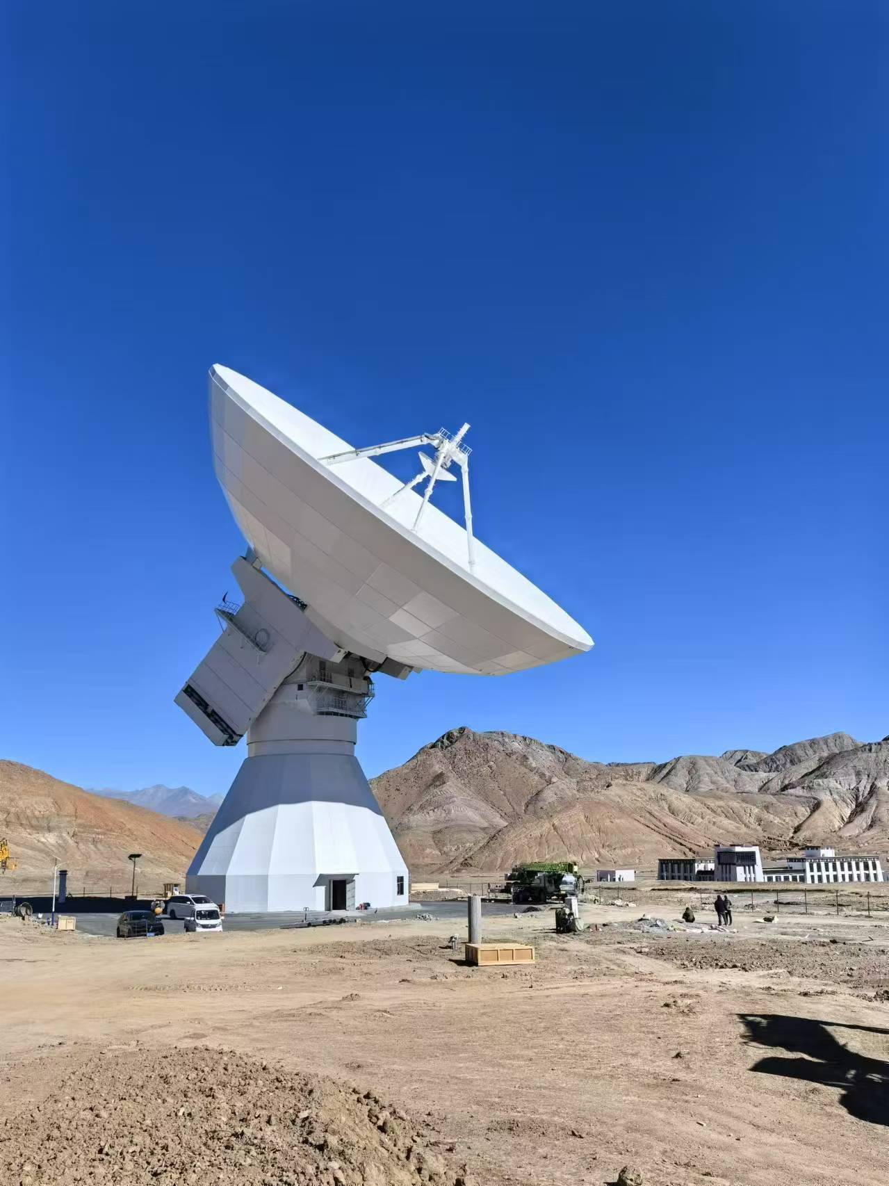 Shigatse Station of Shanghai Astronomical Observatory