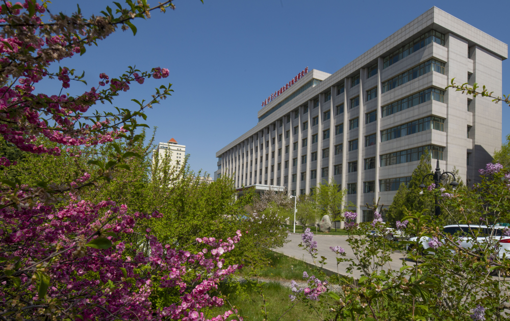 Main campus of The Xinjiang Institute of Ecology and Geography