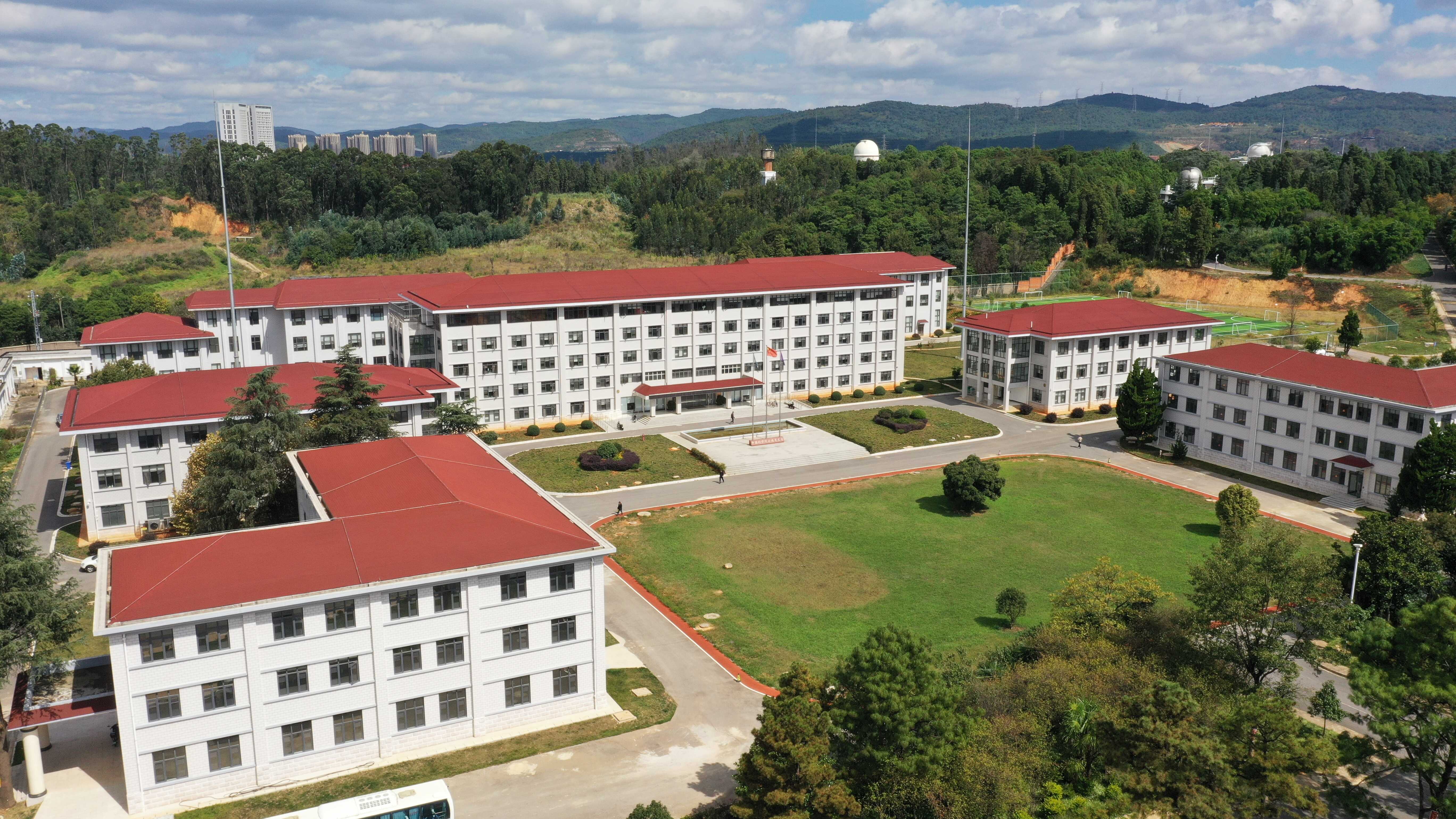 Main Campus of Yunnan Observatories