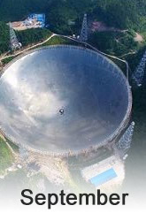World's Largest Radio Telescope Dedicated