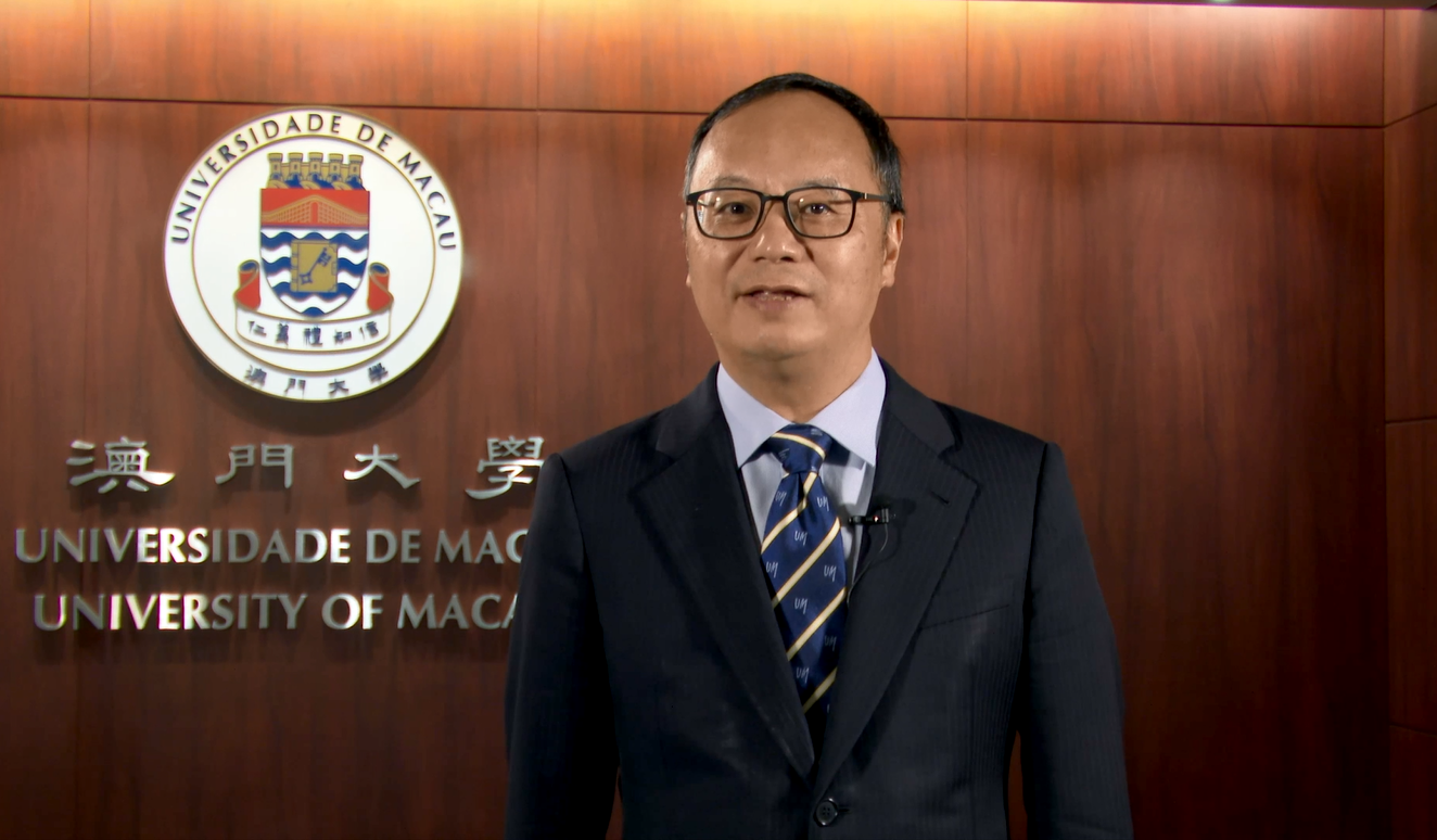 Yonghua Song, University of Macau