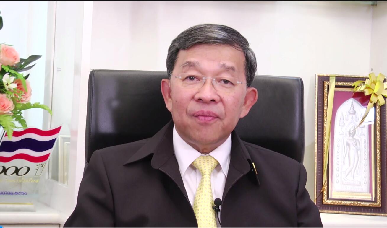 Soranit Siltharm, Ministry of Higher Education, Science, Research and Innovation