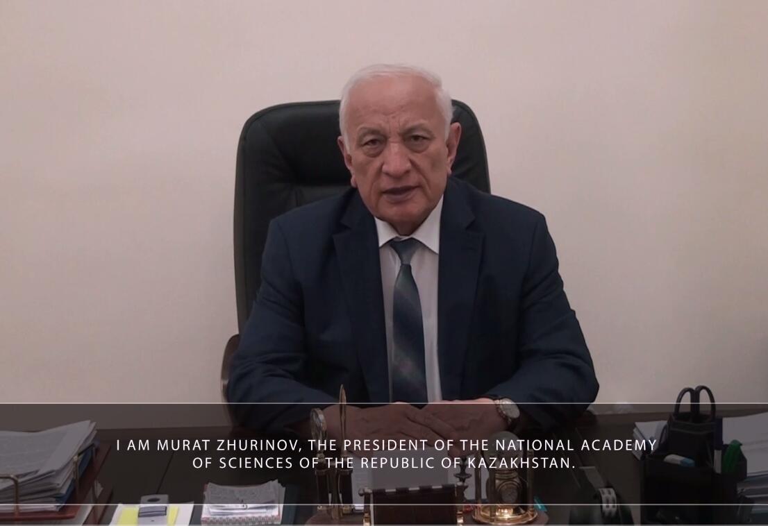 Murat Zhurinov, National Academy of Sciences of the Republic of Kazakhstan