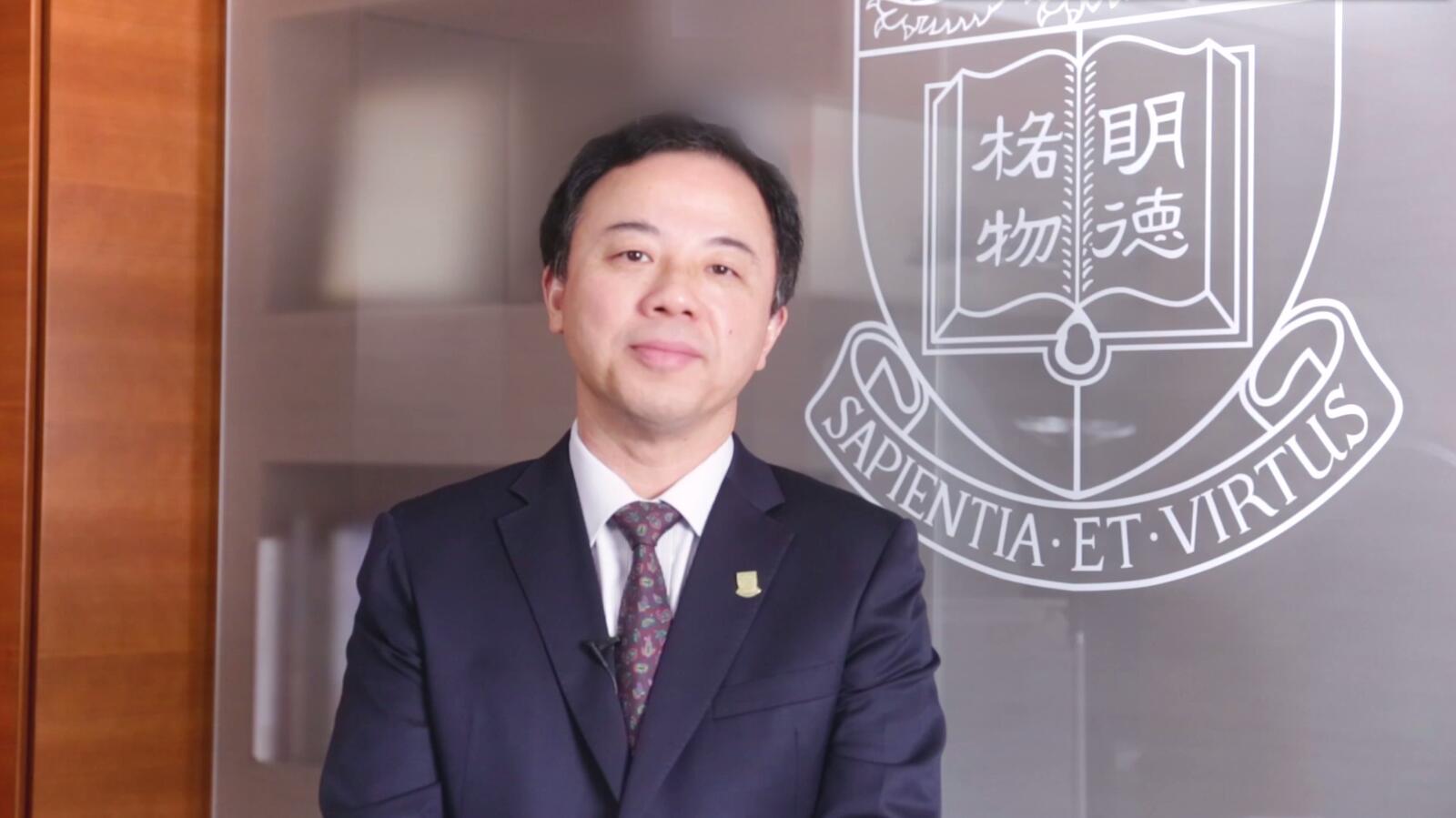 Zhang Xiang, Hong Kong University
