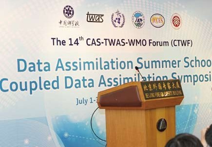 To Better Model the Earth System: Data Assimilation at CAS-TWAS-WMO Forum