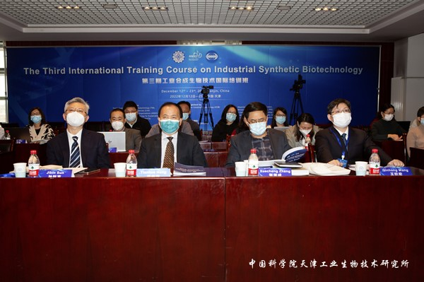 TIB Hosts Third International Training Course on Industrial Synthetic Biotechnology