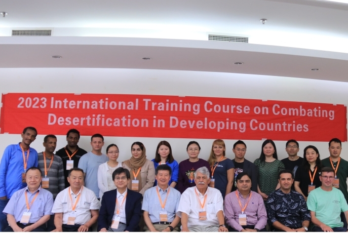 2023 International Training Course on Combating Disertification in Developing Countries