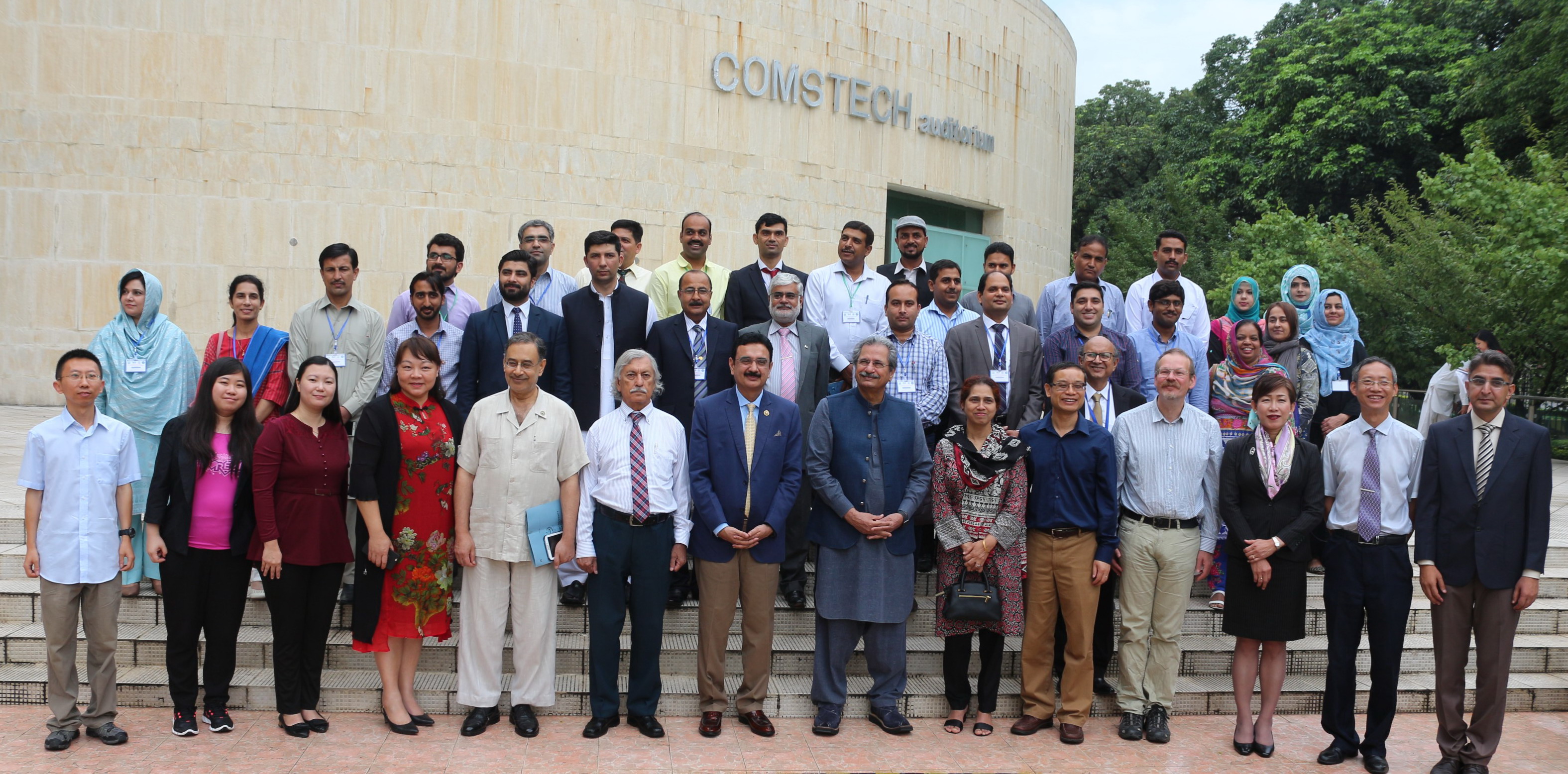 BHBD Symposium held in Pakistan in July 2019
