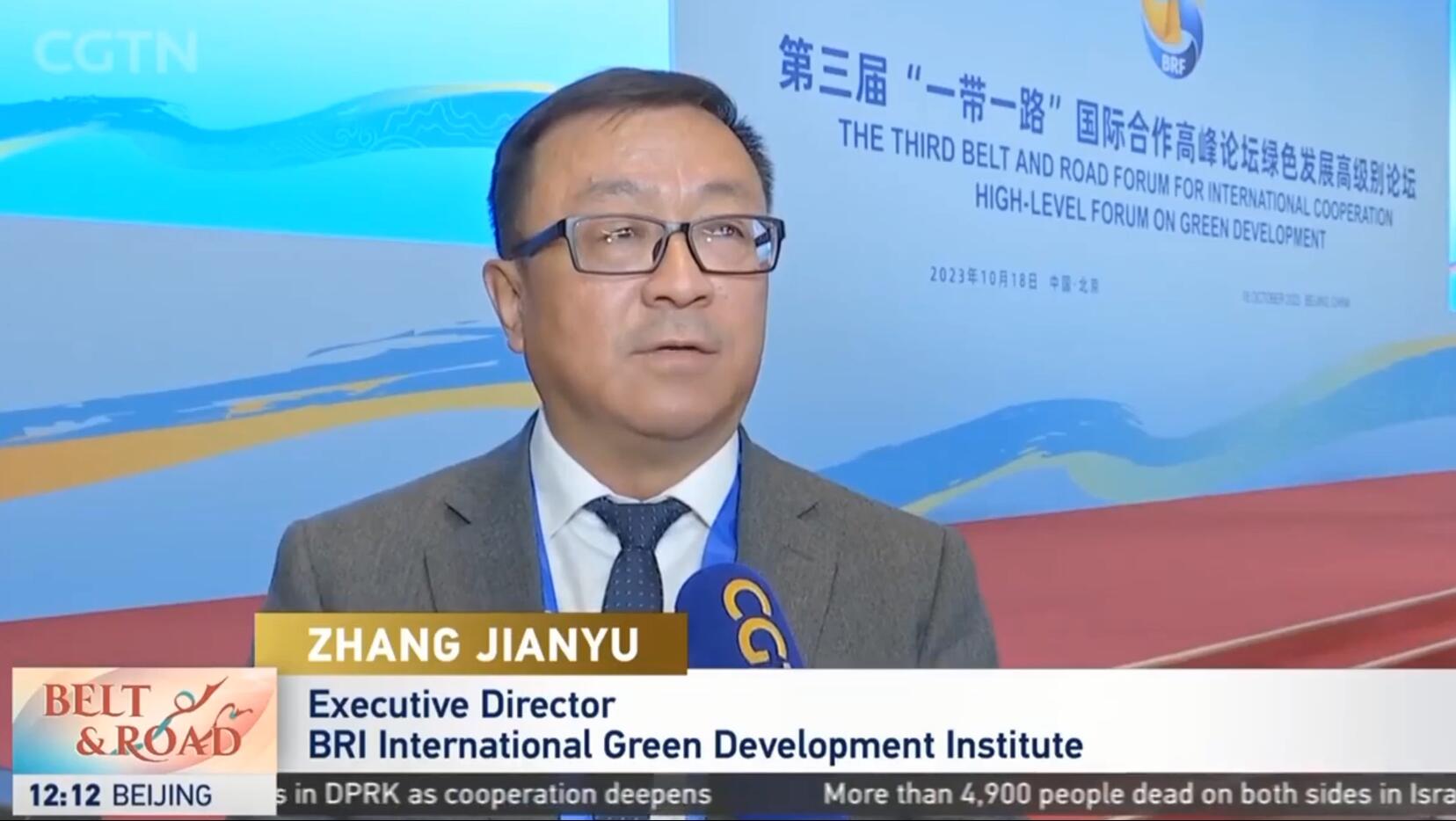 Belt and Road Forum: Green Development Centered at Beijing Gathering as Partner Countries Call for Green Future
