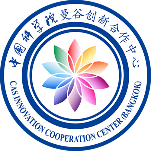 CAS Innovation Cooperation Center
