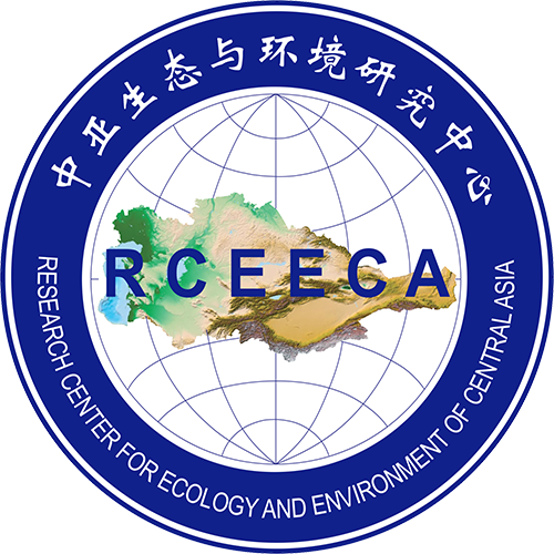 CAS Research Center for Ecology and Environment of Central Asia