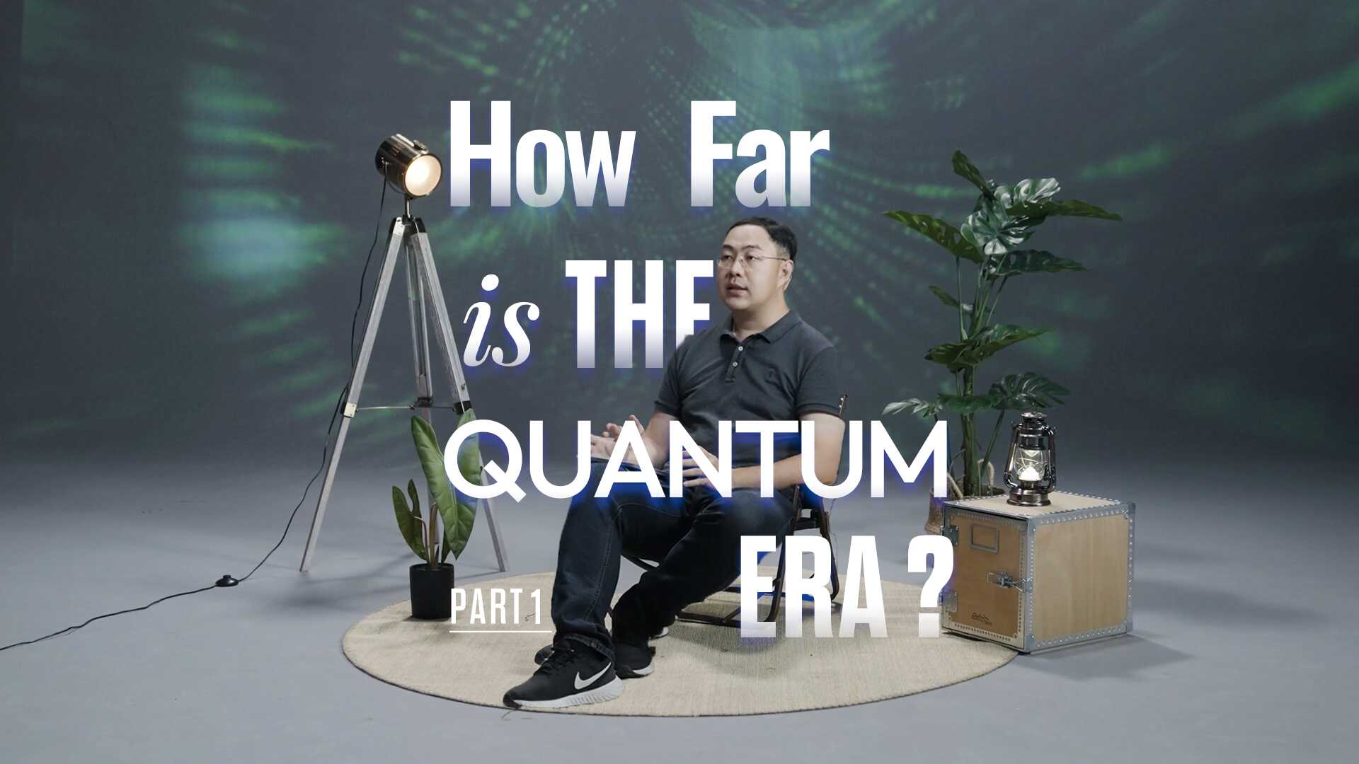How Far Is the Quantum Era? (Part I)