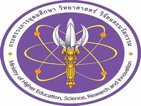 Ministry of Higher Education, Science, Research and Innovation of Thailand