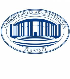 National Academy of Sciences of Belarus