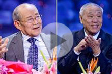 Top Scientific and Technological Award;WANG Xiaomo;ZHENG Zhemin;top science award