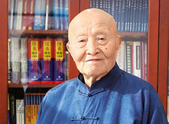 SHI Changxu;superalloy;die;metal science;State Top Scientific and Technological Awards