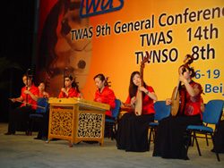TWAS celebrates its 20th anniversary