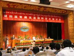 The Fourth International Symposium on the Tibetan Plateau was held from August 4 to 7 in Lhasa, capital of Tibet Autonomous Region.