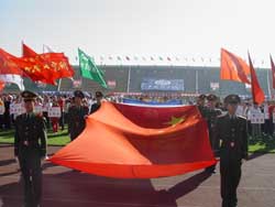 CAS sports meet held in Beijing
