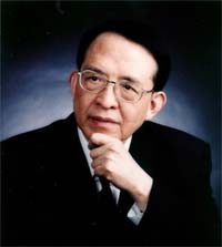 Prof. Cai Shuming receives 2005 Wetland Conservation Award