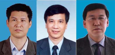 Three new CAS VPs appointed----Chinese Academy of Sciences