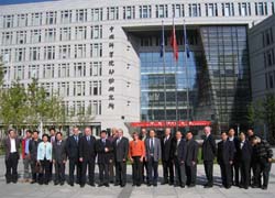 An iBOL meeting of China and Canada convenes in Beijing