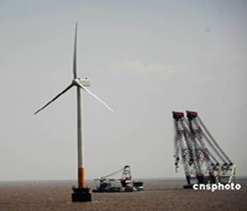 First of 34 wind turbine