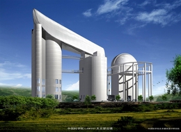 The Large Sky Area Multi-Object Fiber Spectroscopic Telescope (LAMOST), a national big science project of China, just received its official blessing and ready for full formal run on June. 4th. 
Located in Xinglong Observing Station, the National Astronomic Observatories of CAS, the facility cost 235 million yuan (34.4 million U.S. dollars)  to construct.