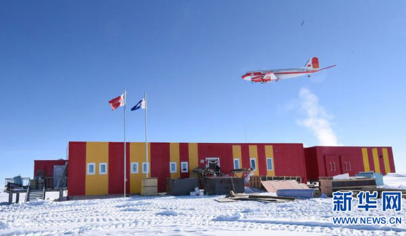 China Completes Test Flight of First Fixed-wing Aircraft in the South Pole