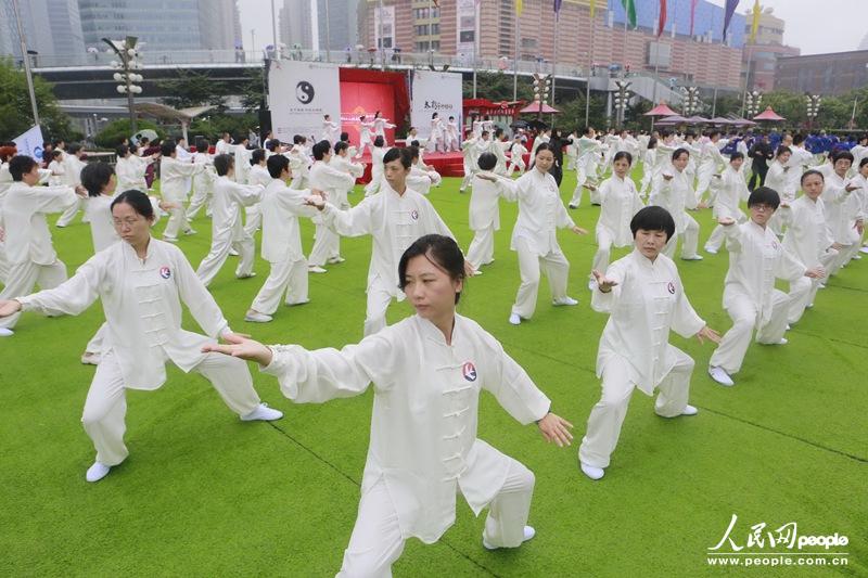 Tai Chi Good for Your Heart: Study