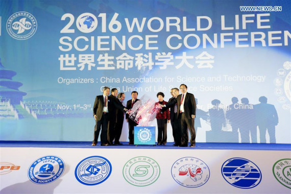 Chinese Premier Calls for Life Sciences Cooperation