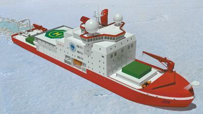 China's First Self-made Icebreaker Named Xuelong 2