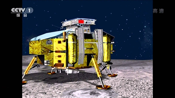 China to Launch Chang'e-5 Lunar Probe in 2019
