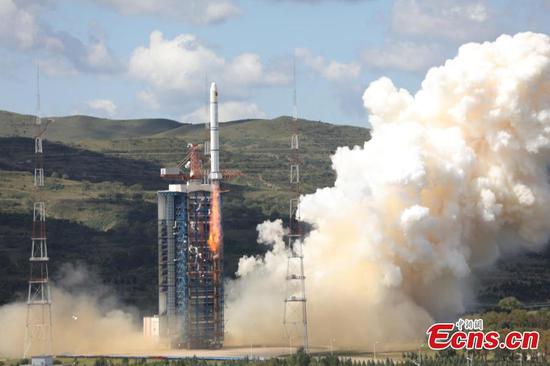 China Launches New Marine Satellite