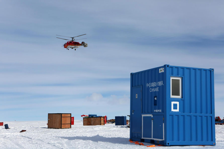 New Radar System Installed at Chinese Research Base in Antarctica