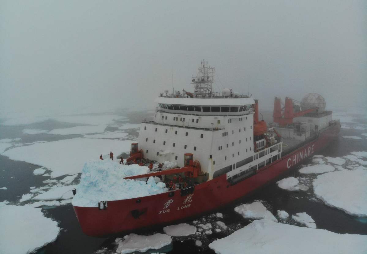 Icebreaker's Voyage Raises Bar for Polar Exploration