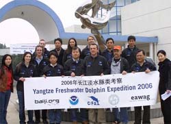 International team conducts studies on freshwater dolphins