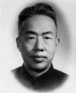 An int'l prize established to mark ZHAO Jiuzhang