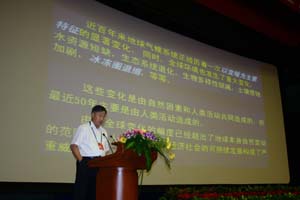 Cryoshpere retreat endangers water security in China, glaciologist warns