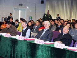 Prof. CHEN Shupeng (1920-2008), founder of RS and GIS in China, established LREIS 20 years ago. The picuture shows he (1st right) is at the first meeting of the lab's fifth Steering Committee.