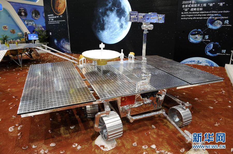 China Developing Mars Rover